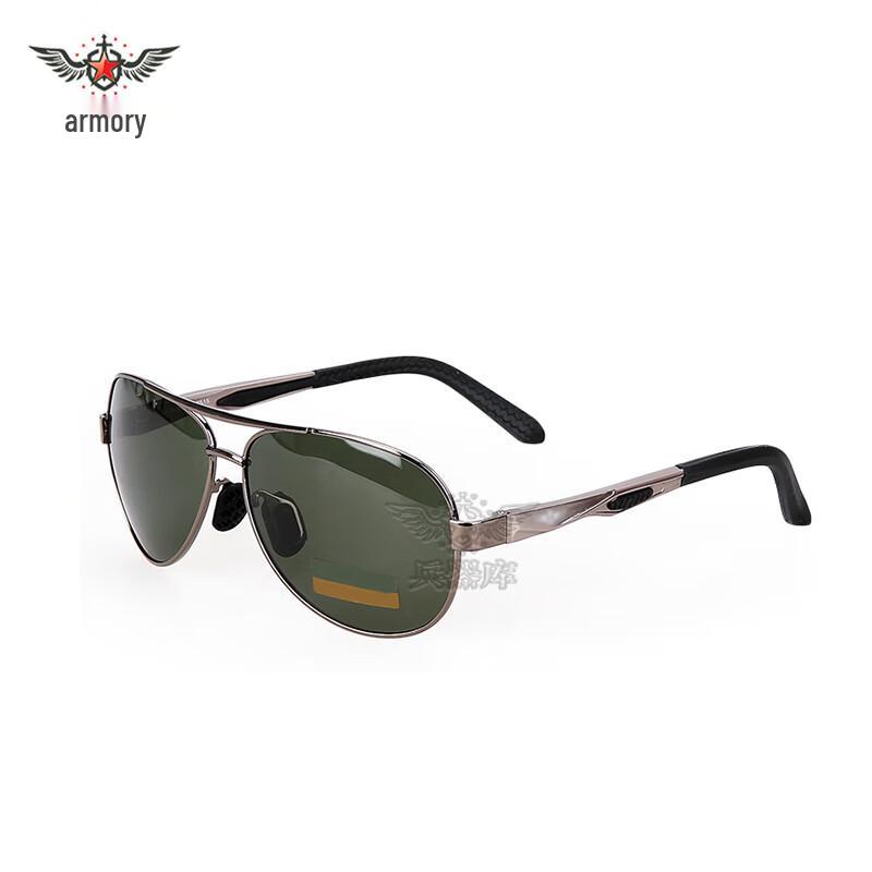 Поляризационные солнцезащитные очки-авиаторы Bingqiku