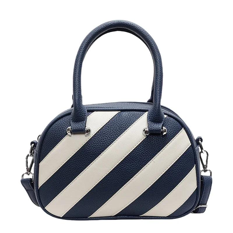 Small Design Bag for Women New Color Contrast Striped Single Shoulder Crossbody Small Square Bag