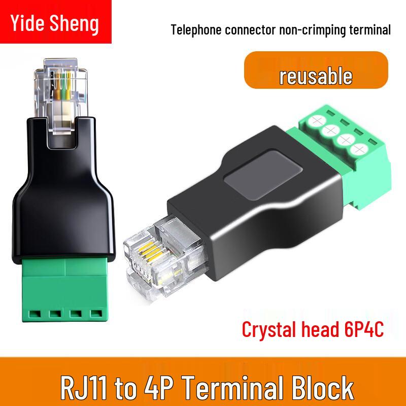 Network Terminal Converter Plug 1 piece