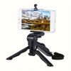 360° Anti-Shake Phone Tripod - Portable Adjustable Stand for Live Streaming & Photography | Perfect Gift for Creators