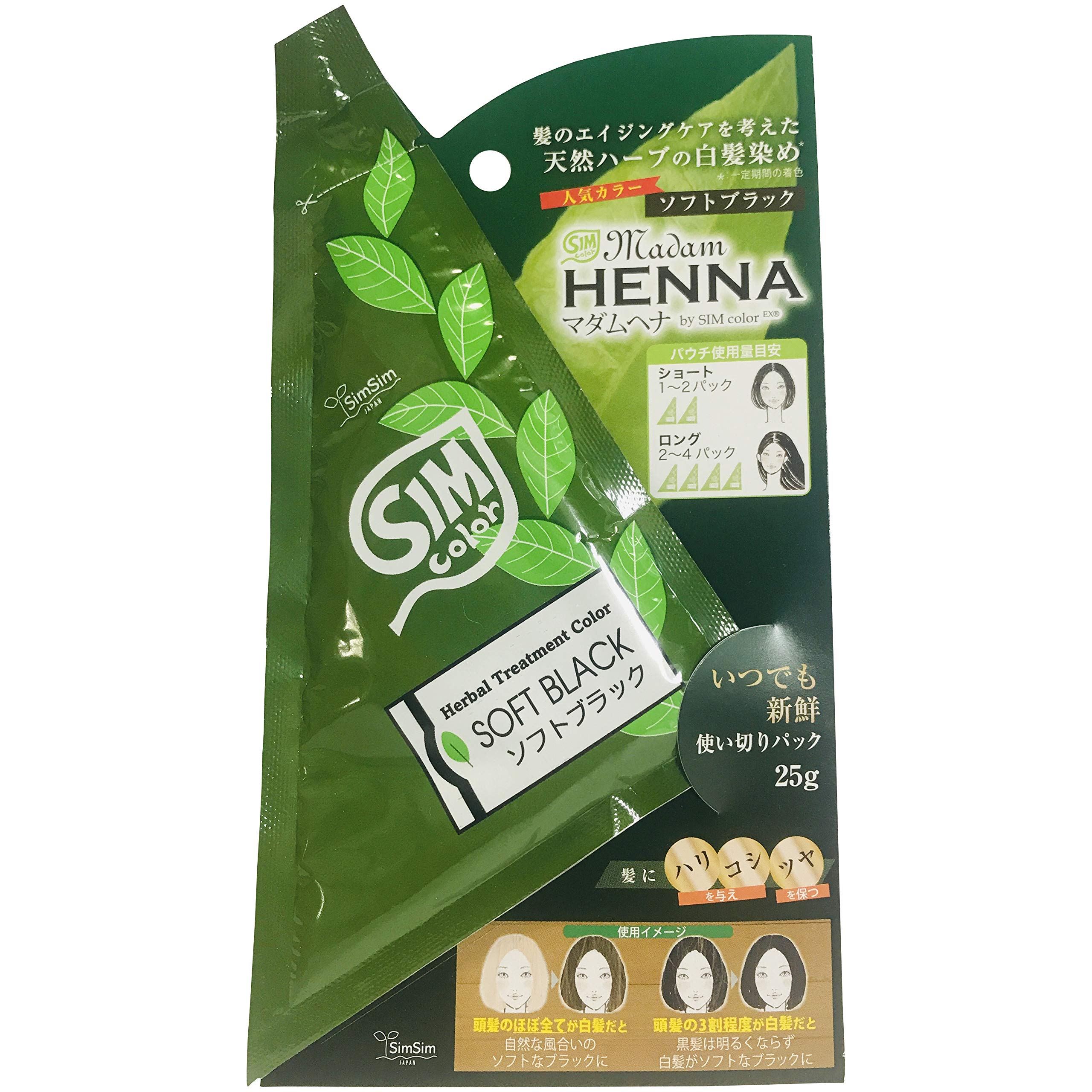 

SimSim Japan Madame Henna 1 Pack Gray Hair Dye Soft Black 25g
