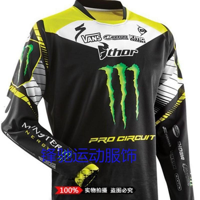 Maglia da Ciclismo da Uomo a Manica Corta Abbigliamento per Mountain Bike e Ciclismo su Strada Traspirante Sportswear Unisex