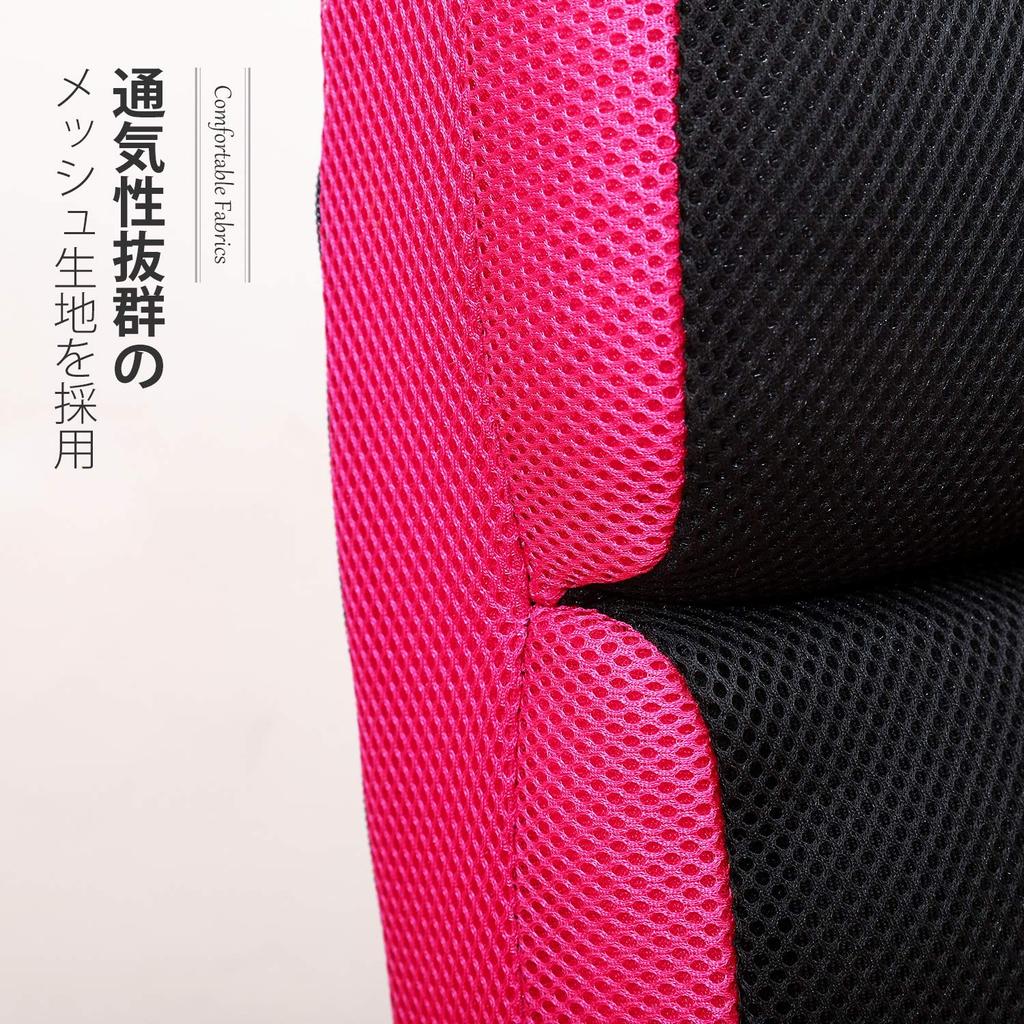 KYODA Seat Folding Ventilation 6 Adjustable High Memory Foam Mesh Floor Width 48cm x 50 Height x Thickness Red 8858 Chair, Type, Reclining, Levels,