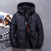 Winter Jacket Men White Duck Down Outwear Coat Parka Warm Overcoat