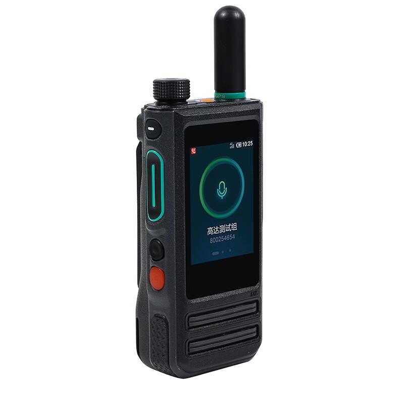 Caltta E320 eChat Public Network Two-Way Radio (CN version)