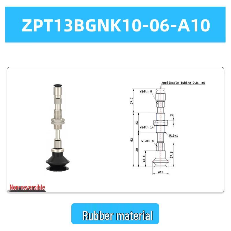 VRK Robotic Arm Vacuum Suction Cup Fitting