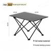 OEING Portable Folding Camping Table