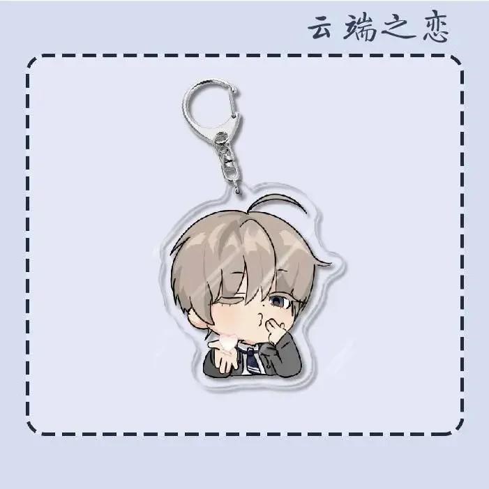 Acrylic Keychain Women Bai Xian Yun Yan Cute Anime Character Key Chain Man BL Couple Keyring Pendant Jewelry