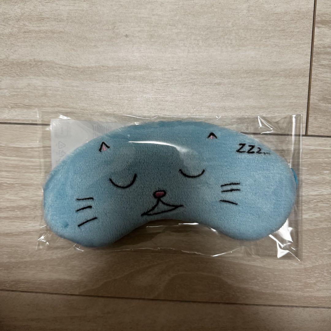 

[USED] ENHYPEN BESIDE:ENHYPEN Eye Mask Jungwon