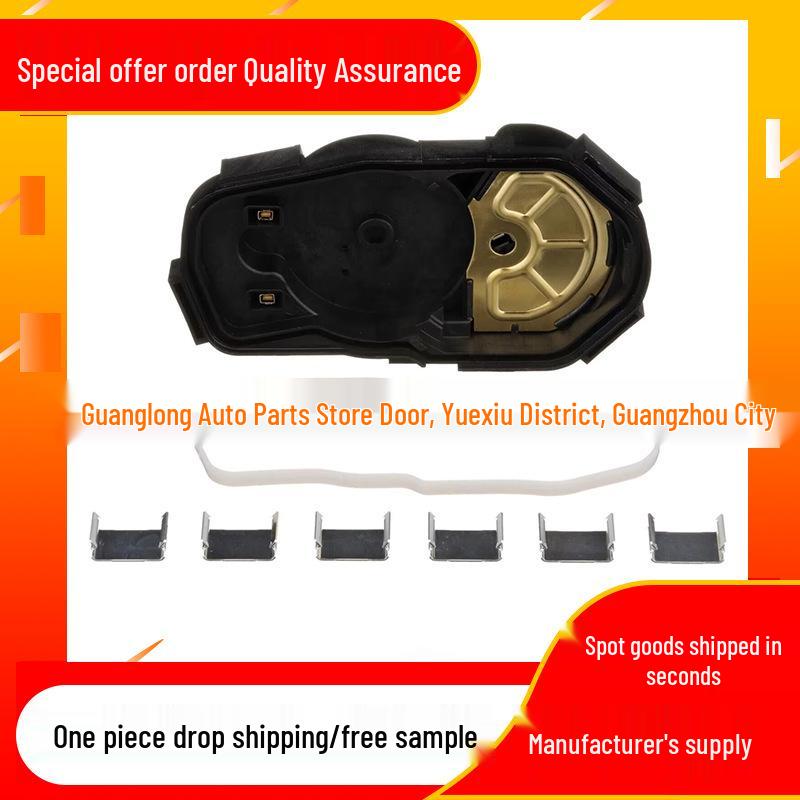 

Chevrolet TPS4270 Throttle Position Sensor, Product Code: 5S13425