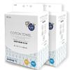 SOFTeen Cleansing Towel Facial 152 Sheets X 2 Pack Baby-friendly Sensitive Skin Roughness Care Disposable Face Skincare Dry Wet Dual-use Tissue Type