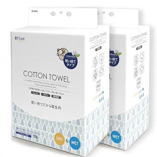 SOFTeen Cleansing Towel Facial 152 Sheets X 2 Pack Baby-friendly Sensitive Skin Roughness Care Disposable Face Skincare Dry Wet Dual-use Tissue Type