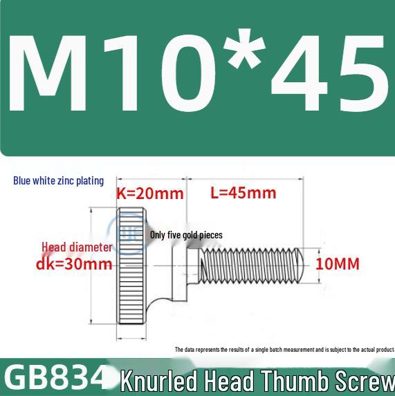 GB834 High Head Knurled Hand-Tightening Screw with Large Toothed Round Head