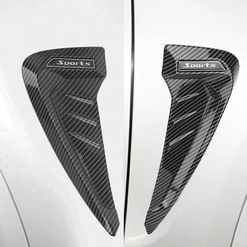 Car Side Air Outlet Airflow Mudguard Shark Gill Waterproof and Sunscreen Sticker Fake Air Outlet Car Exterior Decoration Parts