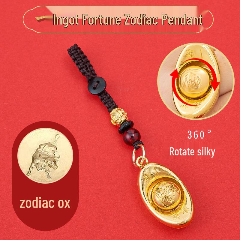 2025 Year of the Snake Yuanbao Key Charm: Lucky Rotating Zodiac Car Ornament