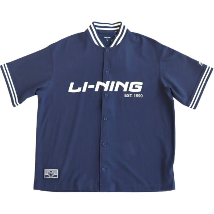 

Li Ning Футболка с надписью, на одной пуговице, мягкая, удобная, дышащая, универсальная, свободного кроя, с коротким рукавом, мужская, AWDVA77-2 S