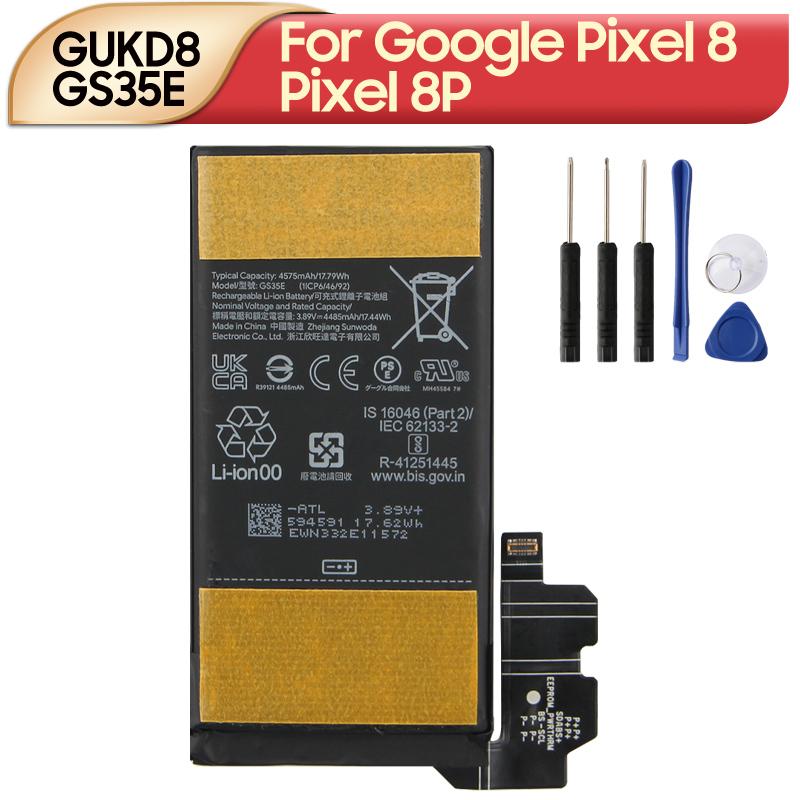Rechargeable Lithium Battery For Google Pixel 8P Google Pixel 8 GUKD8 GS35E Phone Battery