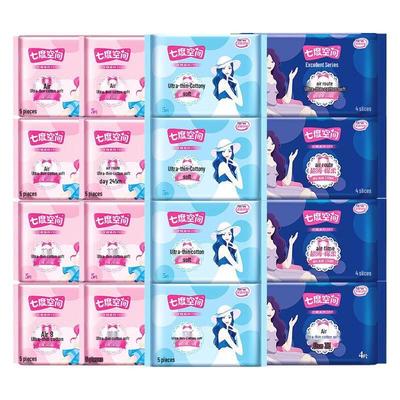 Seventh Sense Elegant Series Ultra-thin Day & Night Sanitary Pads Set