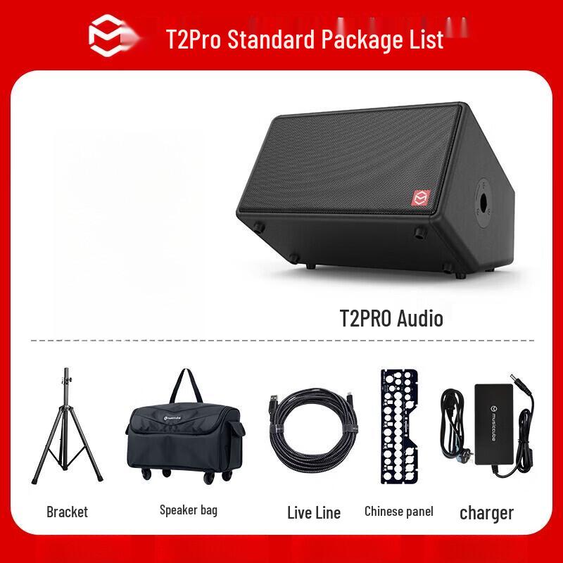 Music Knight T2Pro Outdoor KTV Bluetooth Speaker (CN version)