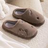 New Qidashun cotton slippers home autumn and winter indoor and outdoor plush cotton shoes warm wool cotton mop