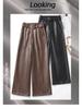 2025 Autumn Winter Women's High Waist Straight Leg Leather Pants, Wide Leg, Plus Velvet, Casual Loose Cropped Fit, Style 514.