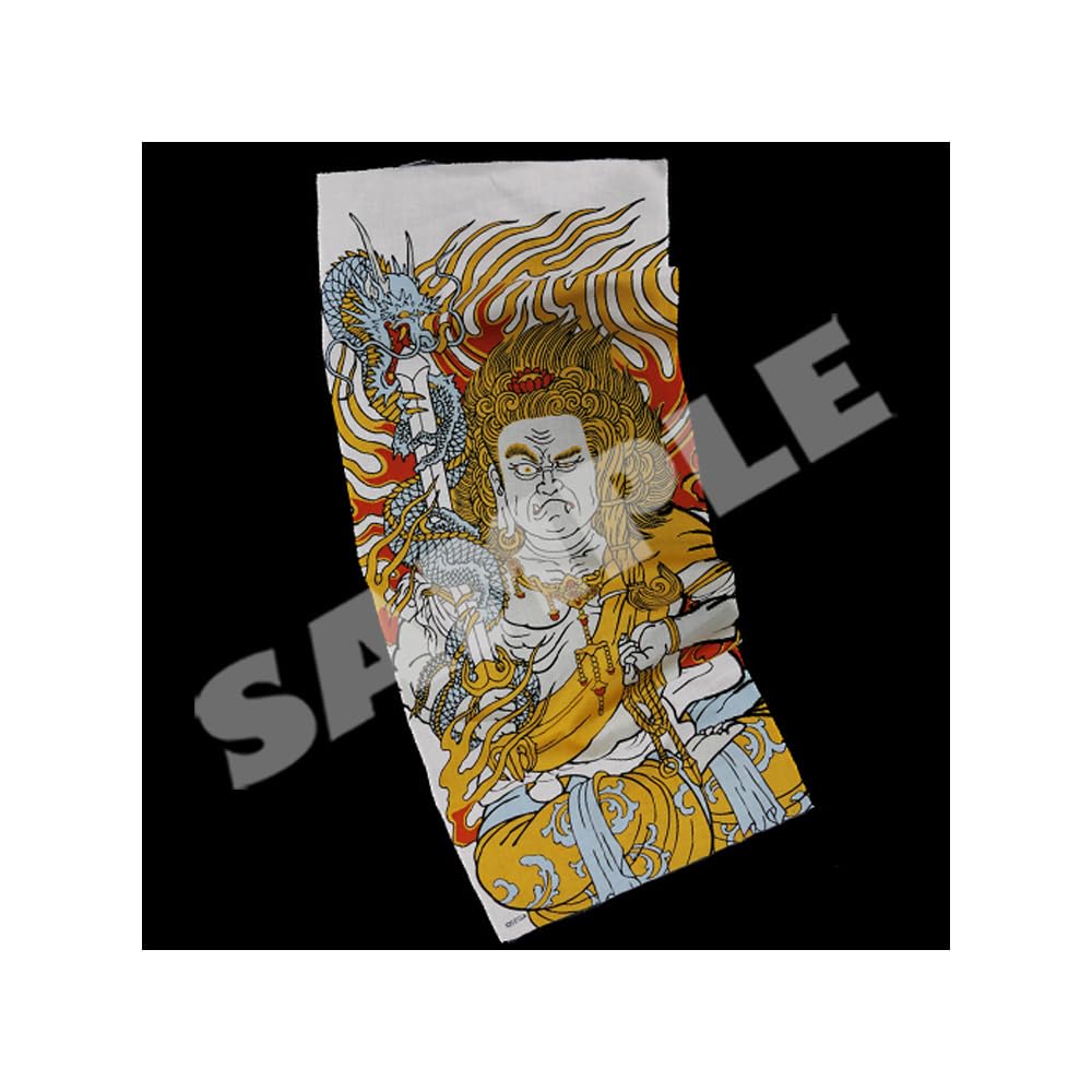 hand towel featuring Daigo Dojima and Acala "Yakuza" Yuzen-dyed