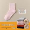 Women's Warm Autumn-Winter Mid-Calf Socks: Pure Cotton, Fleece-Lined, Thick, Heat-Retaining Sleep Socks