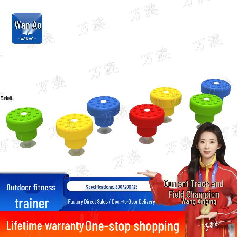 Wan ao Outdoor Training Plum Blossom Piles Set