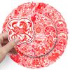 50 Chinese Style Graffiti Stickers: Waterproof, Ancient Design for Phone Cases & Suitcases