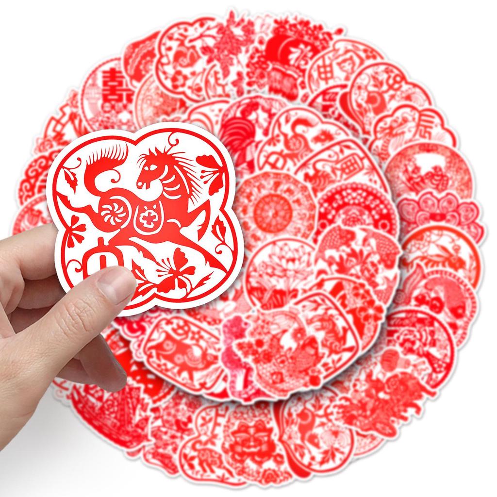 50 Chinese Style Graffiti Stickers: Waterproof, Ancient Design for Phone Cases & Suitcases