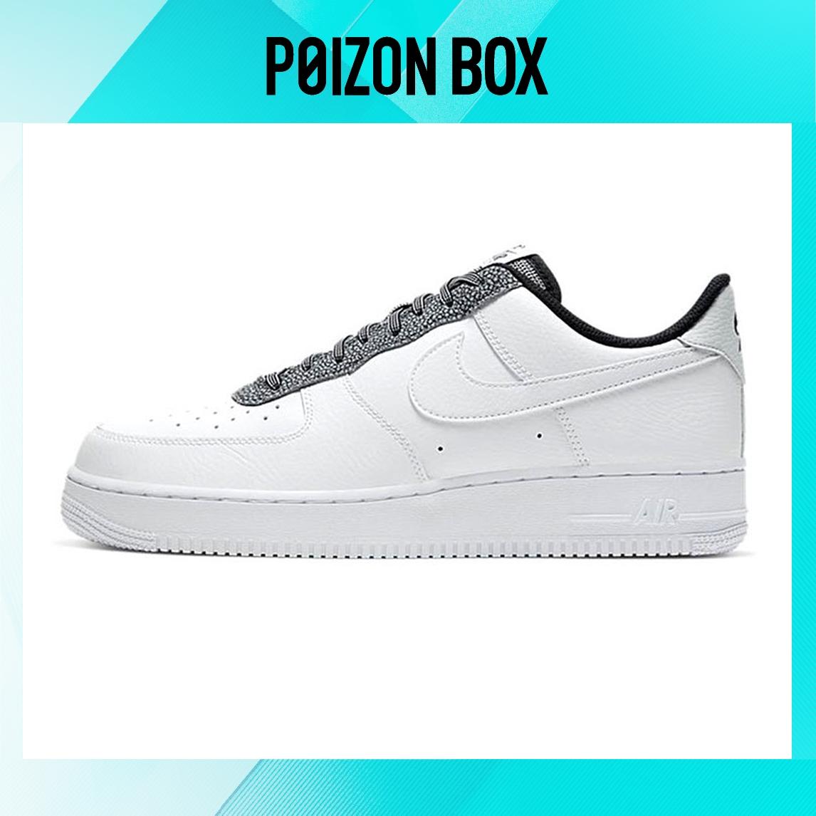

Nike Air Force 1 Low Skateboarding Shoes Unisex
