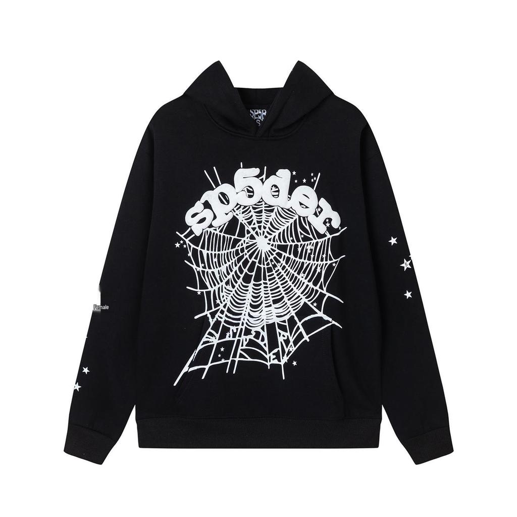 SP5der Spinnenweb Plus Velours Hoodie & Joggingbroek Set - Unisex Trendy Streetwear