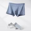 Lot de 3 caleçons boxeurs Fenteng pour homme en coton antibactérien 7A