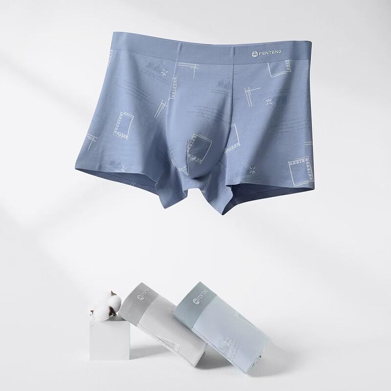 Lot de 3 caleçons boxeurs Fenteng pour homme en coton antibactérien 7A