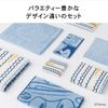 Towel Laboratory Disney Mini Donald Gift [Disney Character] #modern Towels, Duck, 3-Piece Set, Fluffy, Fast-Absorbent, 100% Cotton, Low-Peeling,