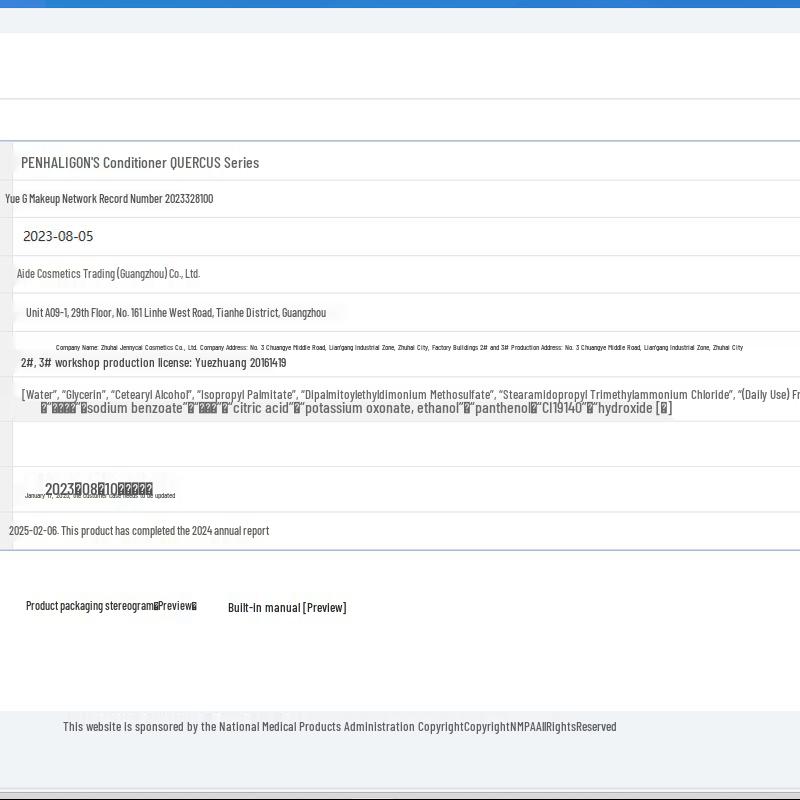 Penhaligon's Royal Oak Haarspülung