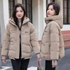 Loose Shark Skin Fabric Embroidered Down Padded Jacket Women's Short Plus Size Padded Jacket Padded Jacket Trend