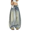 Women's Low Waist Retro Scimitar Jeans: Wide-Leg, Straight Fit, Floor-Length
