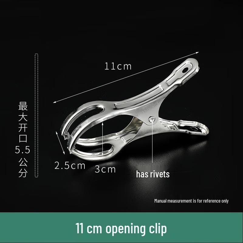 Stainless Steel Windproof Quilt & Laundry Clips