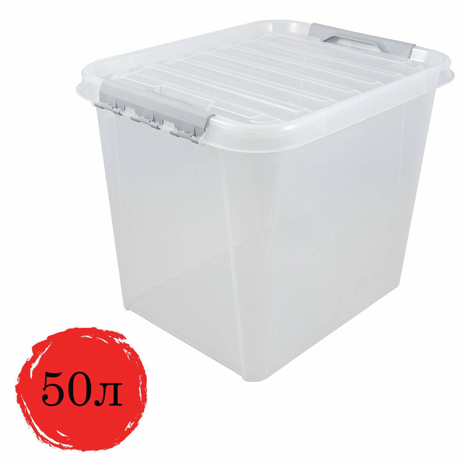 

Контейнер для игрушек полимерный 50 л с крышкой на защелках pro 40x50x39 см штабелируемый прочный прозрачный 437960000
