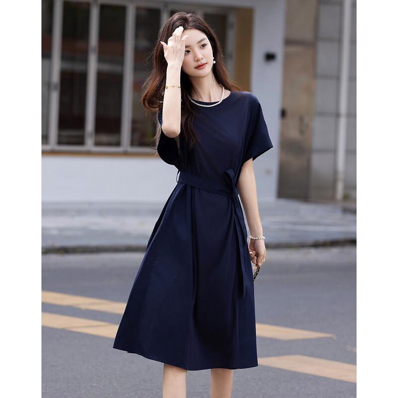 Demana Elegantes Sommer-Rundhals-Midikleid