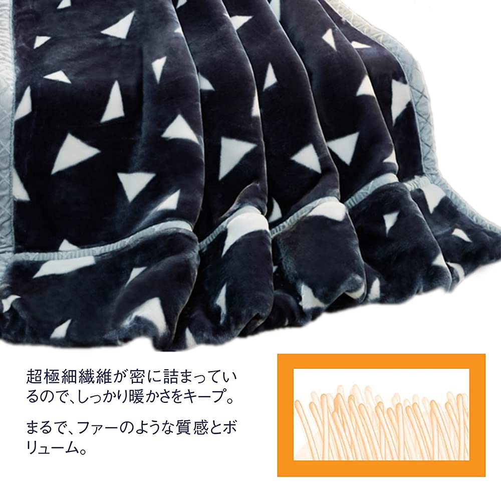 [w.guan] Single Thick Blanket with Collar, Fluffy, Warm, Anti-Static, Microfiber, Soft to the Touch, Washable (Gray 150)