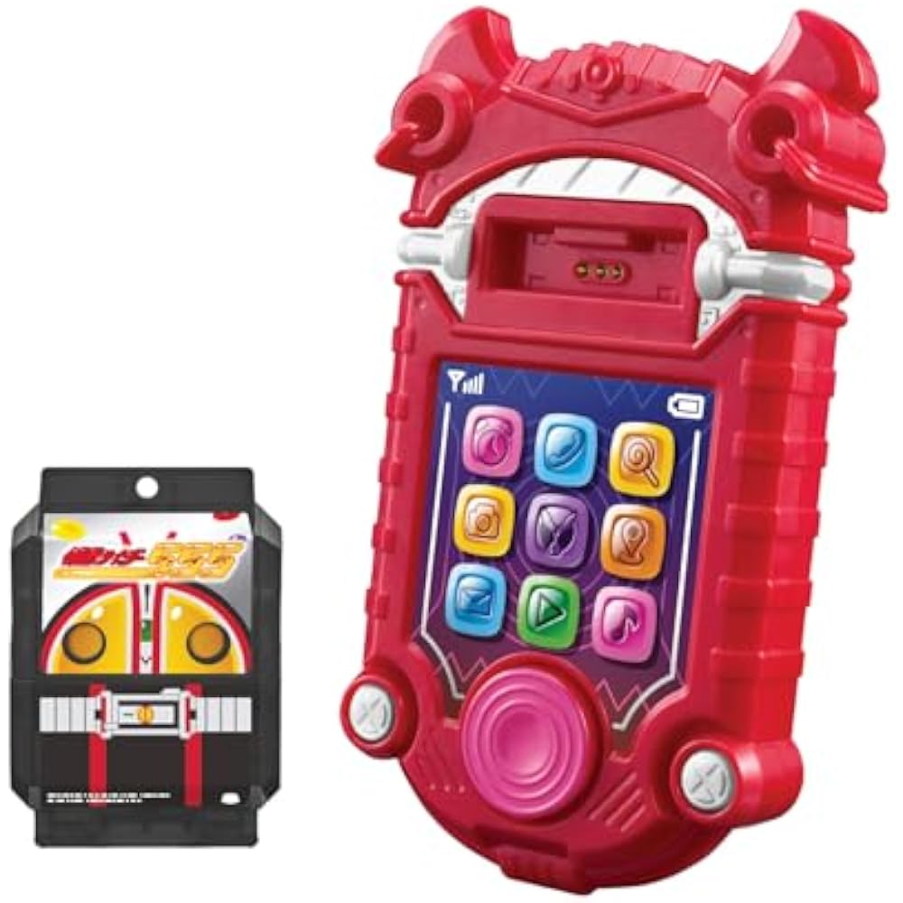 [BANDAI (BANDAI)] Kamen Rider Gav DX Gavphone
