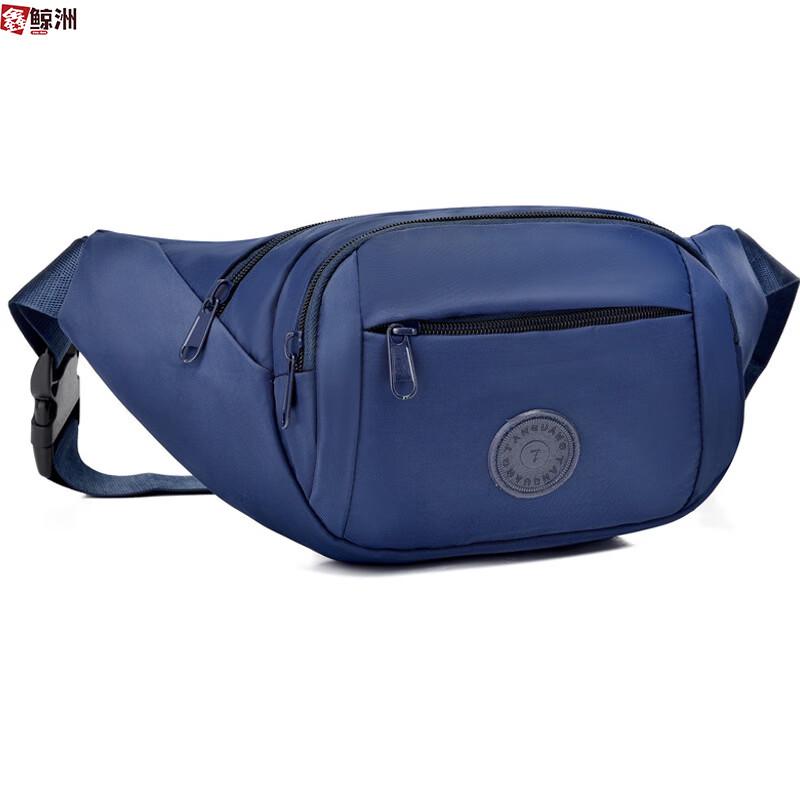 

Xinjingzhou Water-Resistant Sports Waist Bag One Size