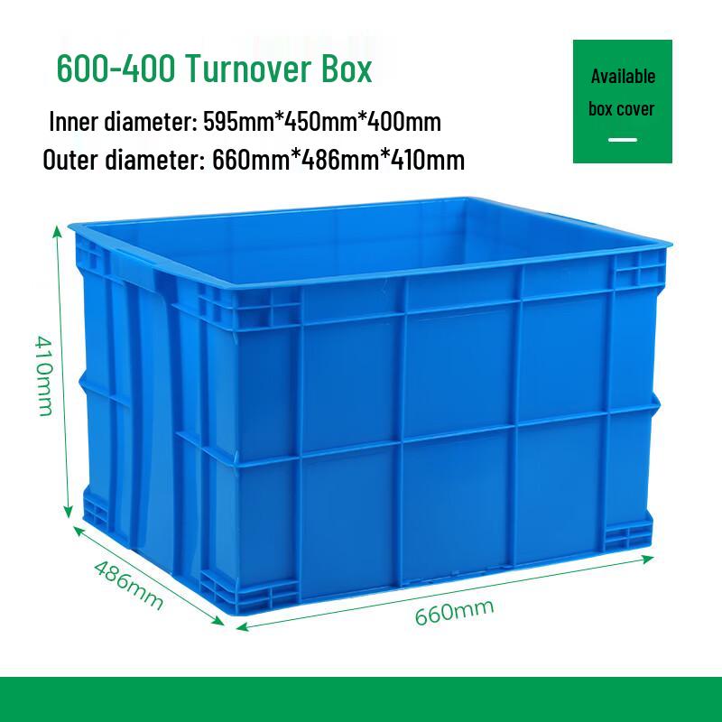 Zhizheng Heavy-Duty Covered Plastic Storage & Organizing Box