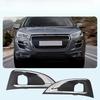 Fog Lamp Decorative Cover Assembly for Peugeot 4008 European Version 3008 P884 P87GT 2016-2025 OE YL004129XT 4128XT 9815692777 Front Bumper
