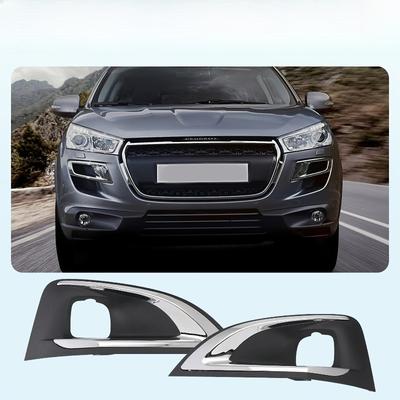 Fog Lamp Decorative Cover Assembly for Peugeot 4008 European Version 3008 P884 P87GT 2016-2025 OE YL004129XT 4128XT 9815692777 Front Bumper