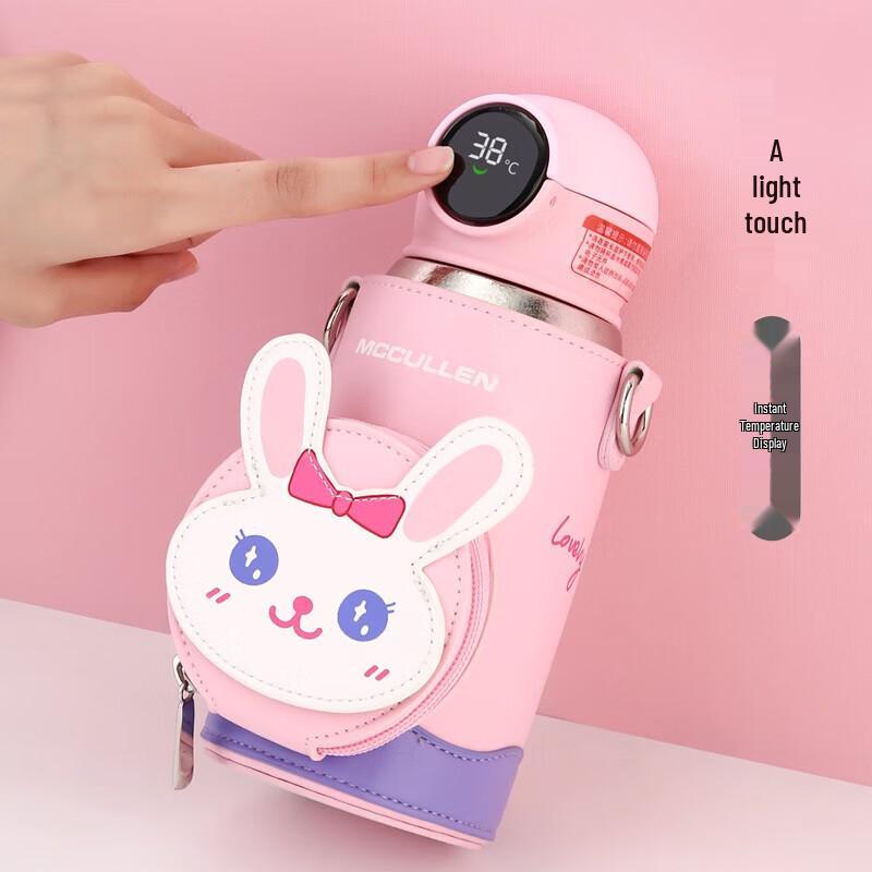 MCCULLEN Kids Pure Titanium Smart Insulated Straw Cup, 500ML