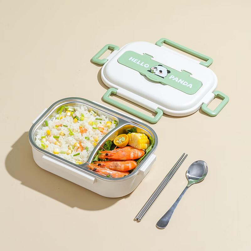 Jingxun Cute Panda Divided Lunch Box 2-compartment, 850ml