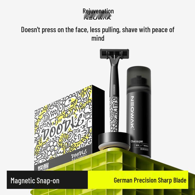 Huanxing Men s Manual Razor Gift Set